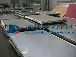 M(jn)316P䓰塢316LP䓰Pƽ 
P(gun)I:2012-08-31