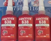 Ϻ(l)̩zˮS(chng) (l)̩638zˮ ߏ(qing)638̳z 50mlb 
P(gun)I: