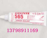 Ϙ(l)̩565zˮɫߏ(qing)50mlb 
P(gun)I: