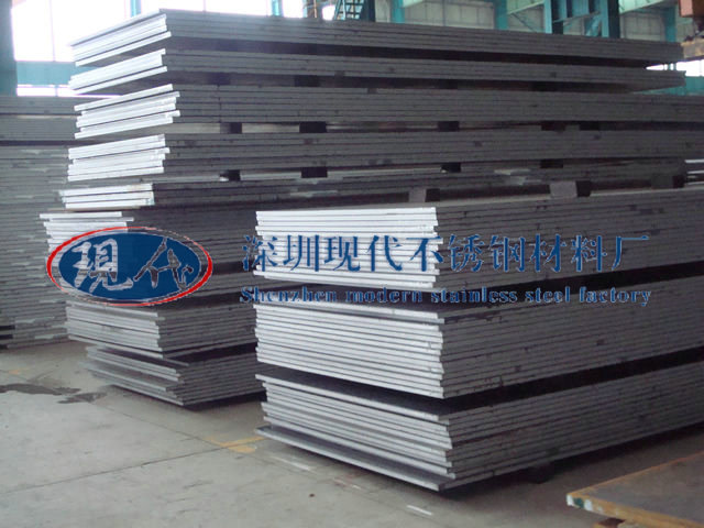 P䓰 304P䓰F(xin)؛ MڲP䓰r 
PI:2012-08-31