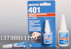 㽭zˮS ̩401˲z Ʒ401zˮ ԭbMژ̩ 
P(gun)I: