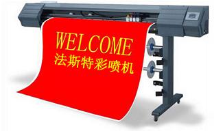 (yng)2011ٍX(qin)ďVO(sh)֮һϺѴ㹤S(chng)ֱN(xio)ɫlC(j) 
P(gun)I: