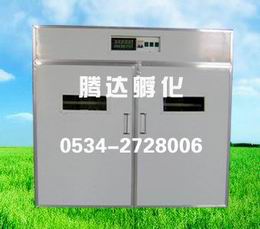 C CNc Ca(chn) 
PI: