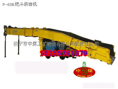 P-60BҶbrC(j)P-60BbC(j)bC(j)brC(j) 
P(gun)I: