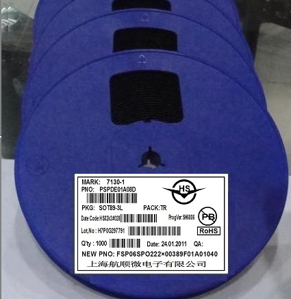 HT7150-TO92-HT7150A-1-SOT89-HT7150-1Ϻ΢021-51860102 
P(gun)I: