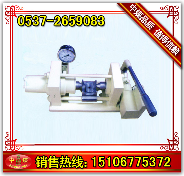 HQC40(qing)șzy(c)xzy(c)x 
P(gun)I: