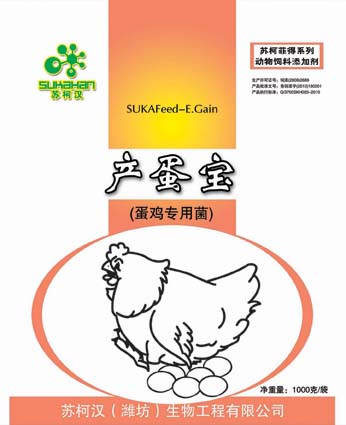 SUKAFEED-E.Gain ծa(chn)uþ 
PI:
