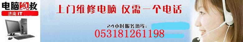 IBM SUN HP С͙C(j),惦g(sh)(w)S޷(w) 
P(gun)I:
