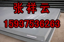 A285GrA,A285GrBr,A285GrCr񼰈rA285GrD 
P(gun)I: