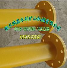 (ni)Ϳ䓹o%˹ɹ·(ni)Ϳ䓹܏S 
PI: