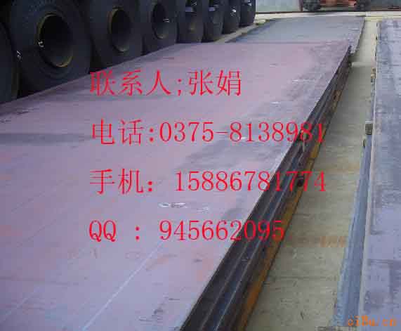(yng)TU1-20gA  B  D  E S10C-S55CSM45-SM5 
P(gun)I: