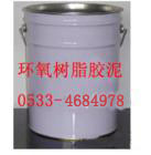 ֱNISO9001J(rn)Ch(hun)(sh)֬ƺ 
P(gun)I: