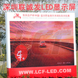 _led@ʾ|_ȫled@ʾ|_led@ʾ(lin)\l(f) 
PI: