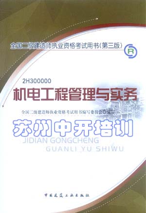 o(w)ٟ-- K_(ki)Ӗ(xn) (j)쎟 
P(gun)I: