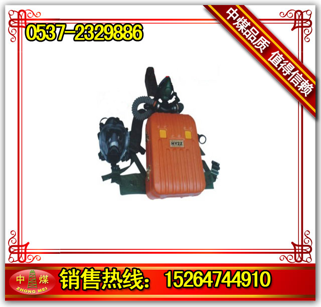 HYZ4,HYZ4 
P(gun)I:2013-03-21