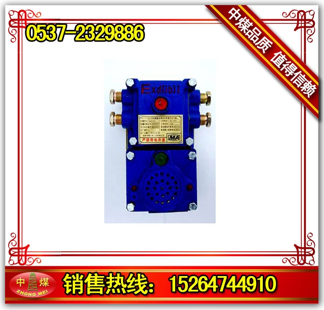 KXH-127úVͨӍ̖ 
P(gun)I:2013-03-21
