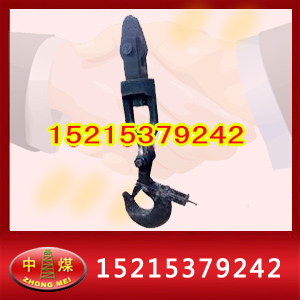 Sҹ(yng)^^^^b 
P(gun)I: