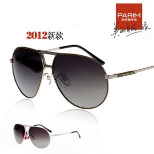 Ʒ2012¿ʿƫ˾CRīR̫R1110(ni)AR 
P(gun)I: