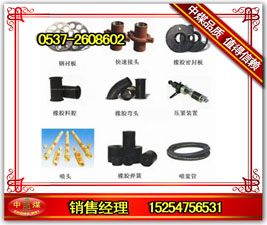 PZ-5CN 
P(gun)I: