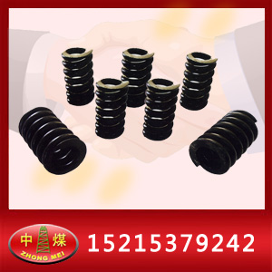 Sҹ(yng)^1.5T^ 
P(gun)I: