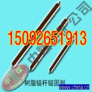 3530^̄ ^̄r 233^̄3530^̄  ^̄r 
P(gun)I: