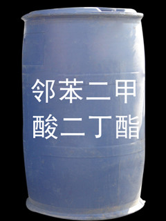 ꖾϩ(PVC)(DBP)܄a(chn)Ʒ(jng)N-» 
PI: