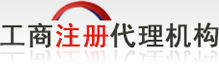 ϣ(yu)|(zh)l(f)0510-87803598ʢ_(d)gӭ 
P(gun)I: