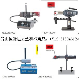 (yng)ձMSTbb ӟ Y(ji)C HRB-02S 
P(gun)I:
