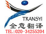 VݰZ(y)gV(hu)Z(y)g020-85593869 
P(gun)I:
