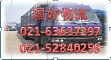 Ϻꖌ\ݔ(w) 
P(gun)I: