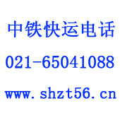 ϺF\400-672-4188ϺF\˾ 
P(gun)I: