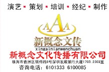 [؄e]]麣¸Ă[(zhun)I(y)нˇ˰b(jng)o(j)YxģƸӖ(xn)ƏVȘI(y)(w)] 
P(gun)I: