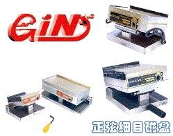 (yng)_չ ΢{(dio)ʽҴ_ һwҴ_ żĿűP 
P(gun)I: