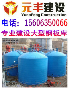 (yng)䓰}(cng)5ǧ10fˮ䓰}(cng) 
P(gun)I: