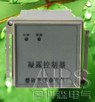 SP-8000_(ki)P(gun)B(ti)ָʾx SP-8000r(ji) ӆُ(gu)\(yn)M(fi) 
P(gun)I: