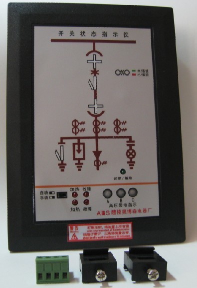 SP-8001_(ki)P(gun)B(ti)ָʾx SP-8001B(ti)ָʾxD 
P(gun)I: