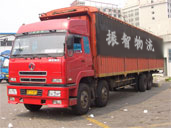 Ϻĳǌ(zhun)(xin)7&* շĵ 021-852847080 %% 
P(gun)I: