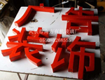 Ϸ(yng)VbϵС䡿|(zh) r(ji) 
P(gun)I:
