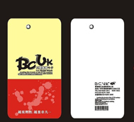 (yng)ӡˢI(y)ӡˢϺӡˢ(bo)r(ji)-ϺӡˢS 
P(gun)I: