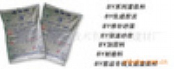ȫ(gu)չ{ϴ4001187988 
P(gun)I:
