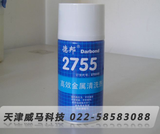 RƼ(yng)°z,°2755ϴ,°3410Y(ji)(gu)ճY(ji)h(hun)z,°2596ܷz,°ܷz2518 
P(gun)I: