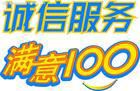 (zhun)/I(y)Ϻ\(yn)˾Ϻ\(yn)˾) 
P(gun)I: