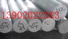 F(xin)؛(yng)ã򣲣Σ飱ӣ飲P䓰͸ߜزP䓰 
P(gun)I: