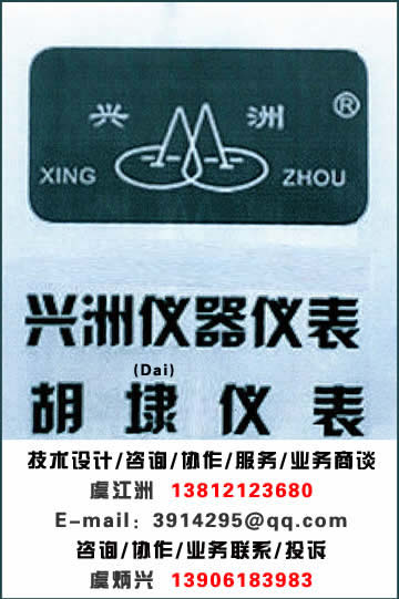 ܠtؓƷƮa(chn)Ʒߜ䆶̽^ 
PI: