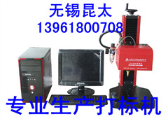 ٴ(bio)C(j)-o(w)aٴ(bio)C(j)N۟ᾀ400-7100-700 
P(gun)I: