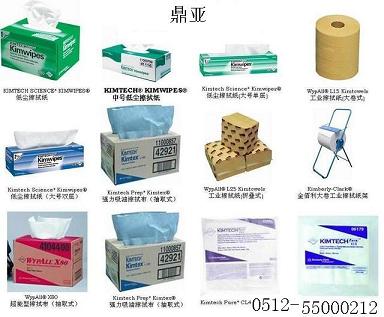 ۲üC(j)^(gu)V͗Uʽ0512-55000212ɽo(w)aL(zhng)ɳ̓r(ji) 
P(gun)I: