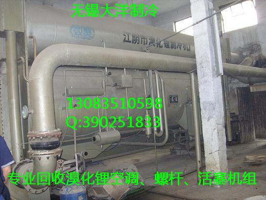 C նC p廯C 
P(gun)I: