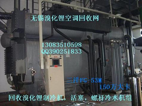 廯C 廯C SC 
P(gun)I: