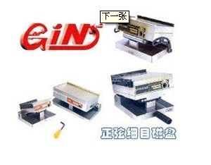 ȫ(gu)N_(ti)չҴ_(ti) չl(f) չ 
P(gun)I: