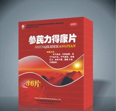 ÿƬѪpa(yng)ÿƬۅRˎI(y)baihui369 
P(gun)I: